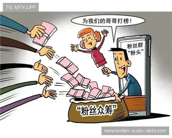 大型体育赛事预热必备篮球App避坑防骗指南